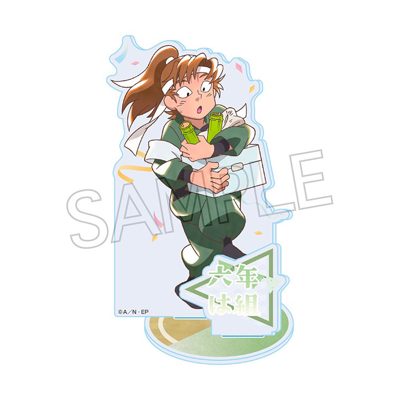 GOODS-04614456_01.jpg
