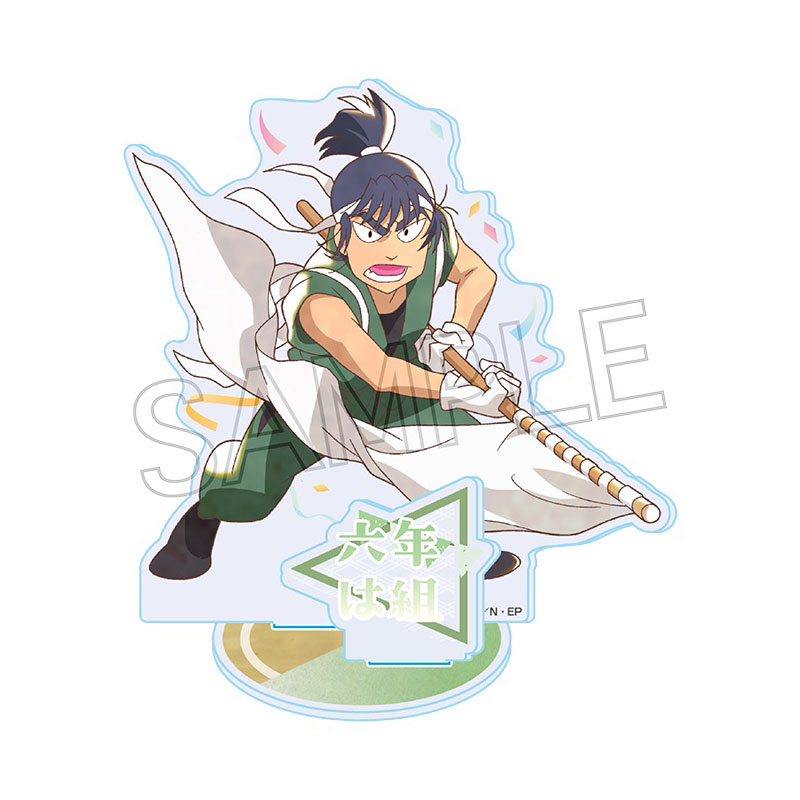 GOODS-04614457_01.jpg