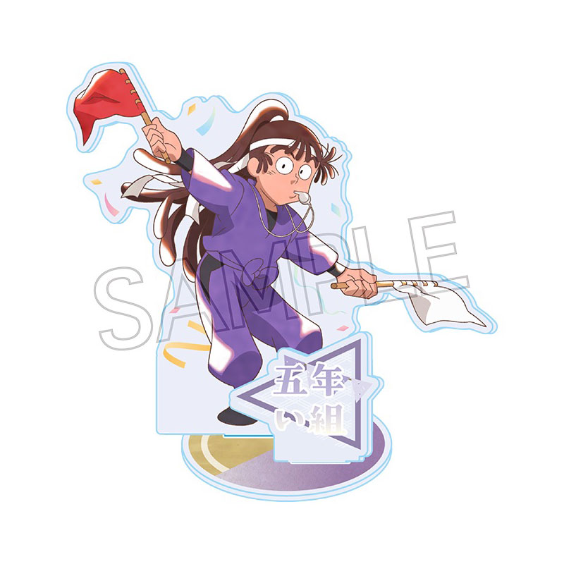 GOODS-04614459_01.jpg