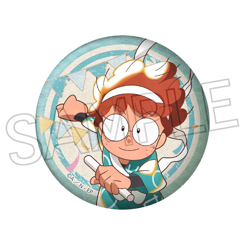 GOODS-04614466_01.jpg