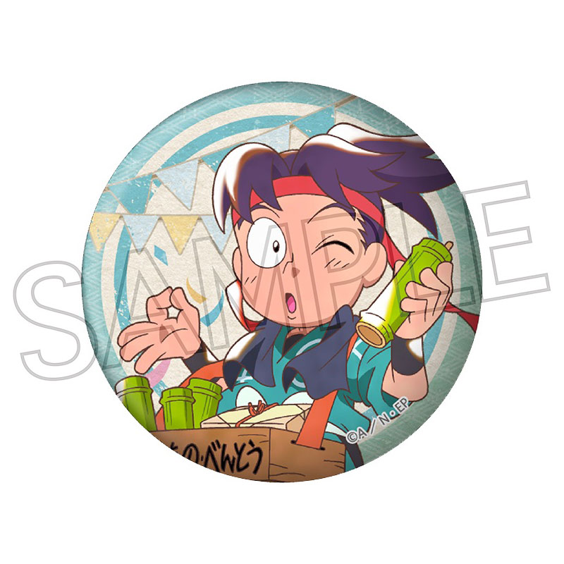 GOODS-04614466_02.jpg