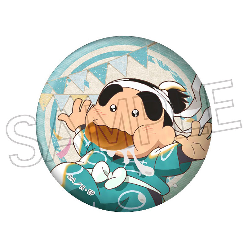 GOODS-04614466_03.jpg