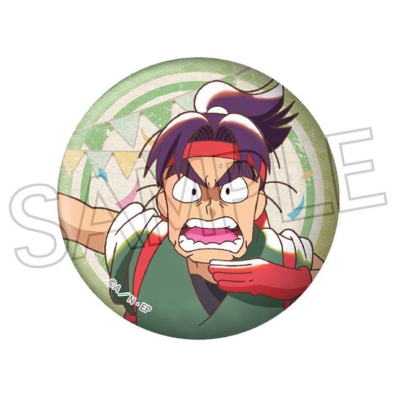GOODS-04614466_04.jpg