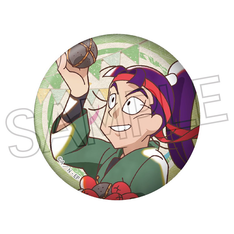GOODS-04614466_05.jpg