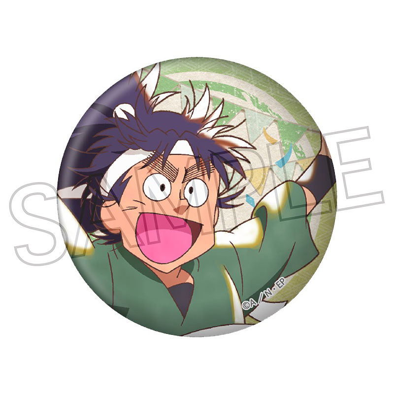 GOODS-04614466_07.jpg