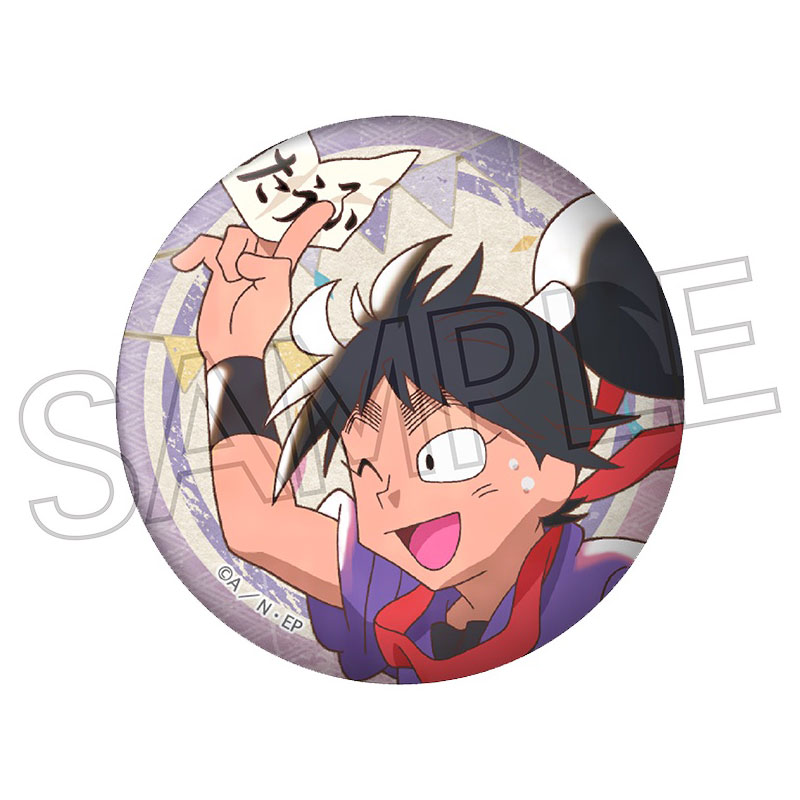 GOODS-04614467_02.jpg