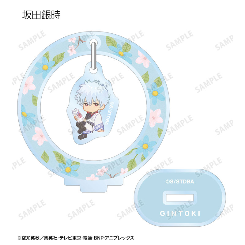 GOODS-04614638_02.jpg
