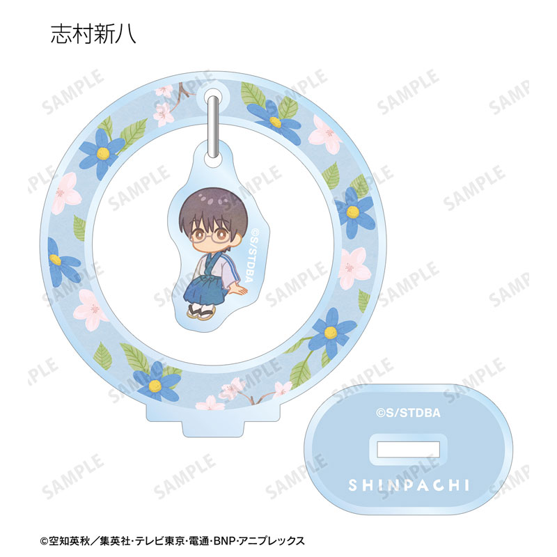 GOODS-04614638_03.jpg
