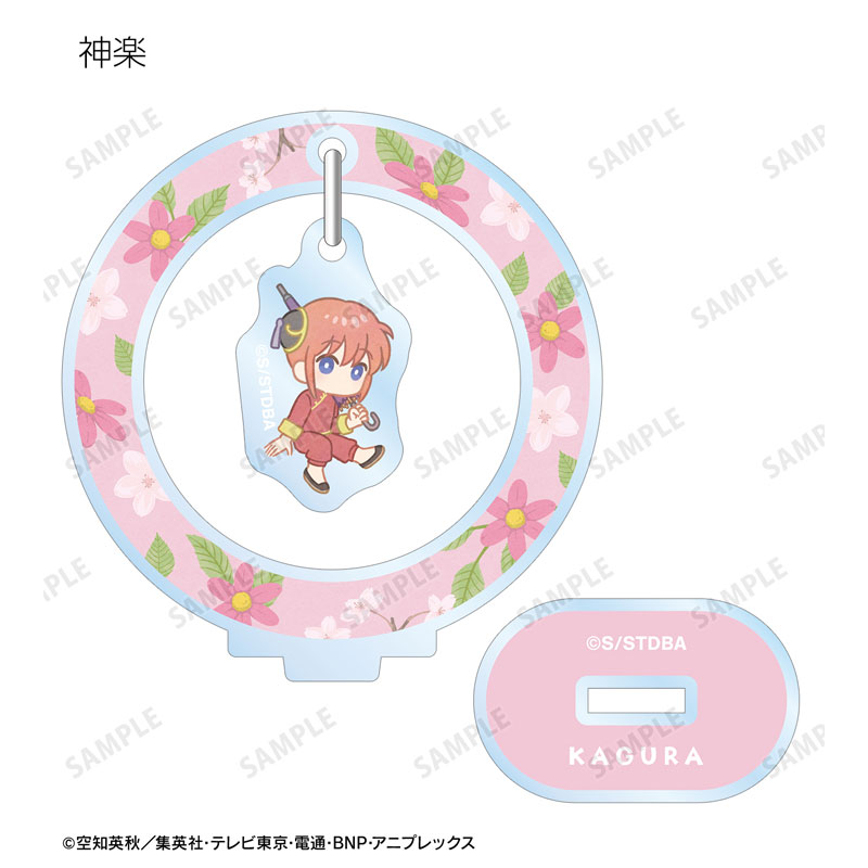 GOODS-04614638_04.jpg