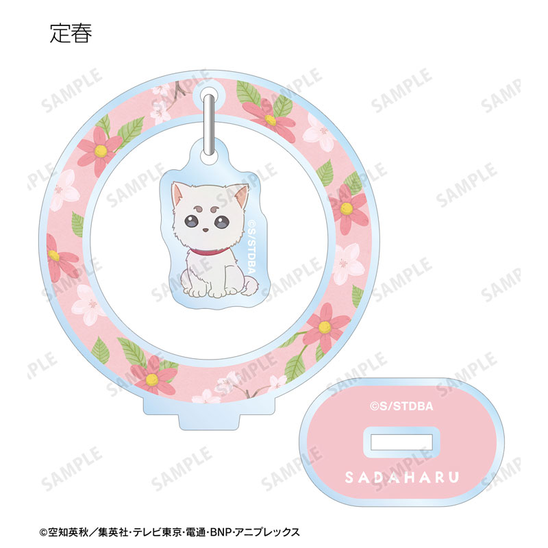 GOODS-04614638_05.jpg