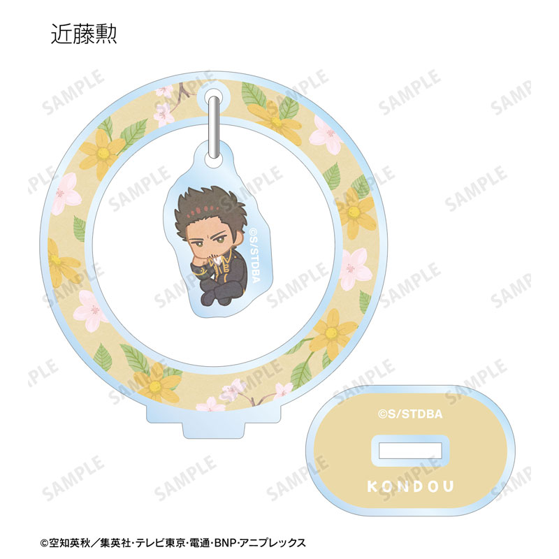 GOODS-04614638_06.jpg