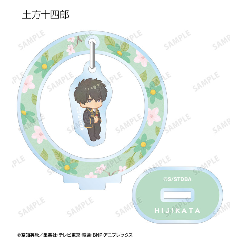 GOODS-04614638_07.jpg