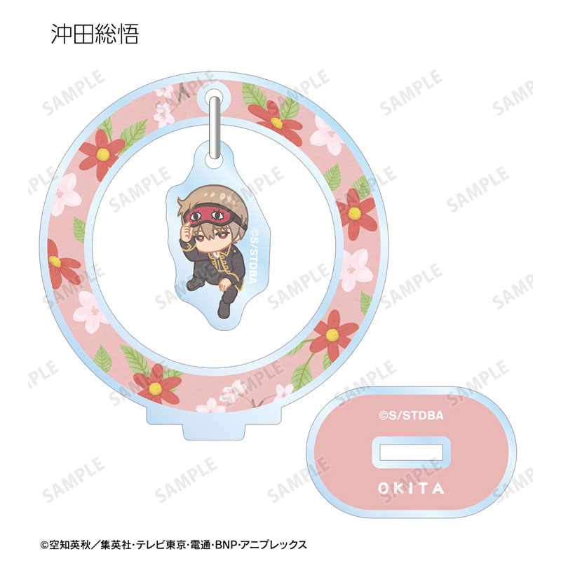 GOODS-04614638_08.jpg