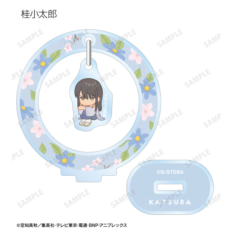GOODS-04614638_09.jpg