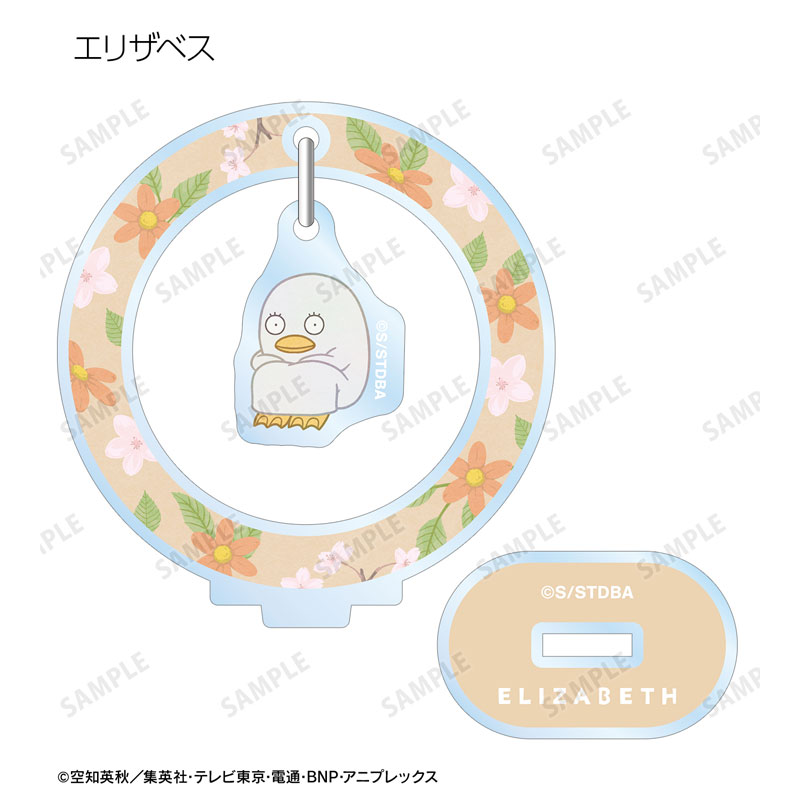 GOODS-04614638_10.jpg