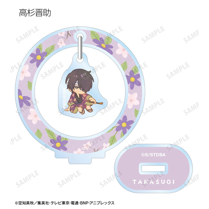 GOODS-04614638_11.jpg