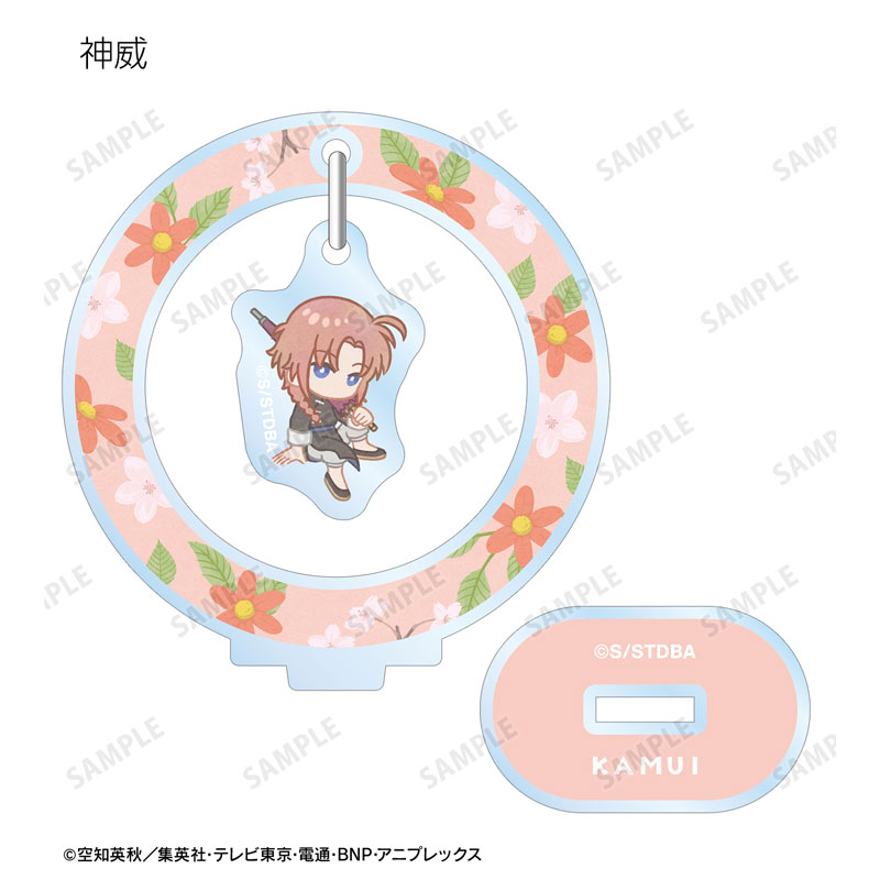 GOODS-04614638_12.jpg