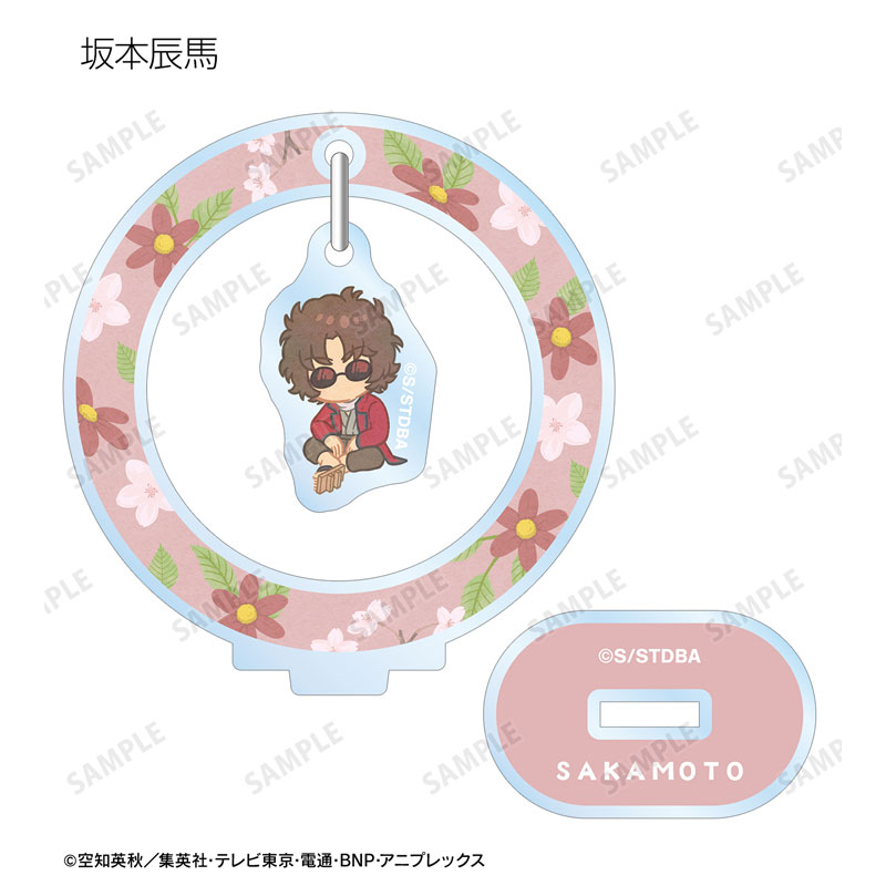 GOODS-04614638_13.jpg