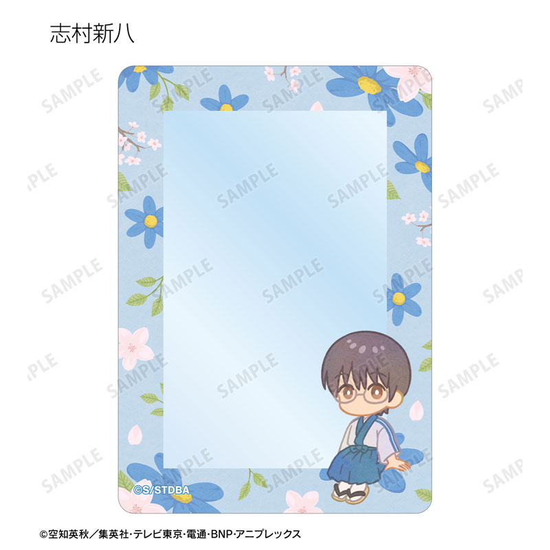 GOODS-04614639_03.jpg