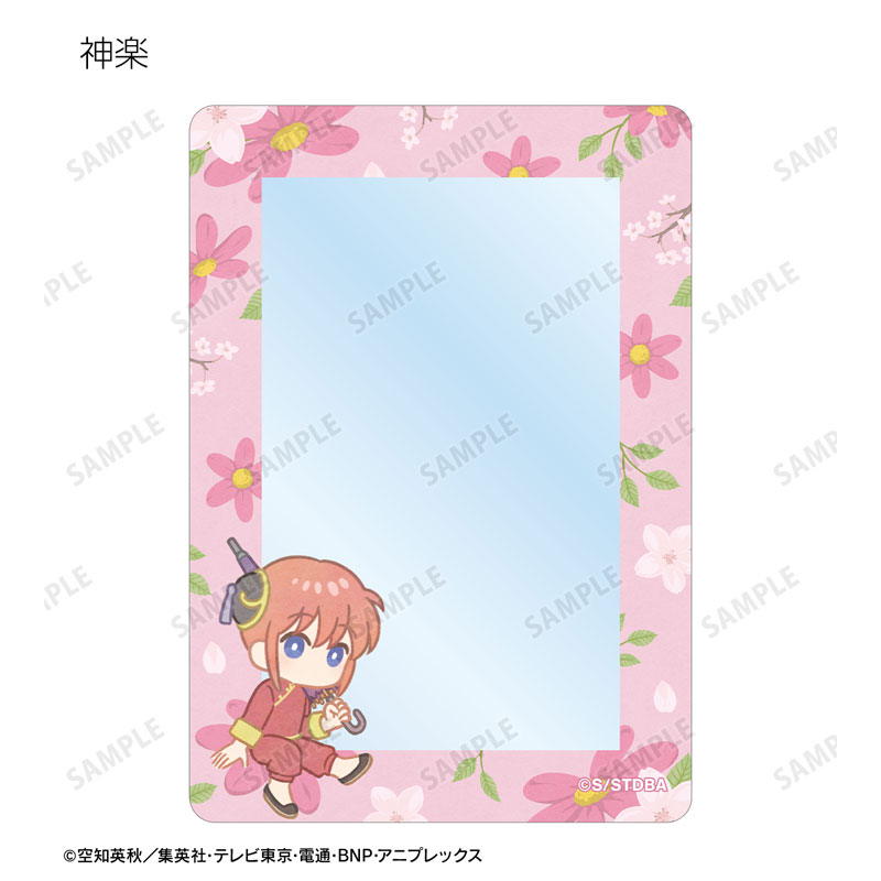 GOODS-04614639_04.jpg
