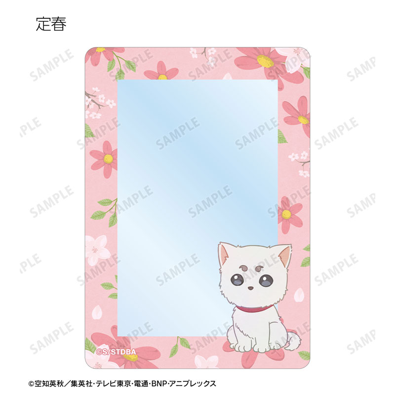GOODS-04614639_05.jpg