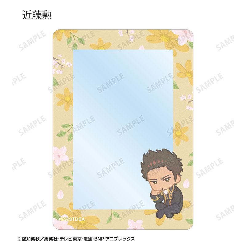 GOODS-04614639_06.jpg