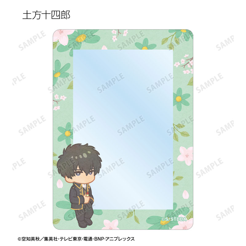 GOODS-04614639_07.jpg