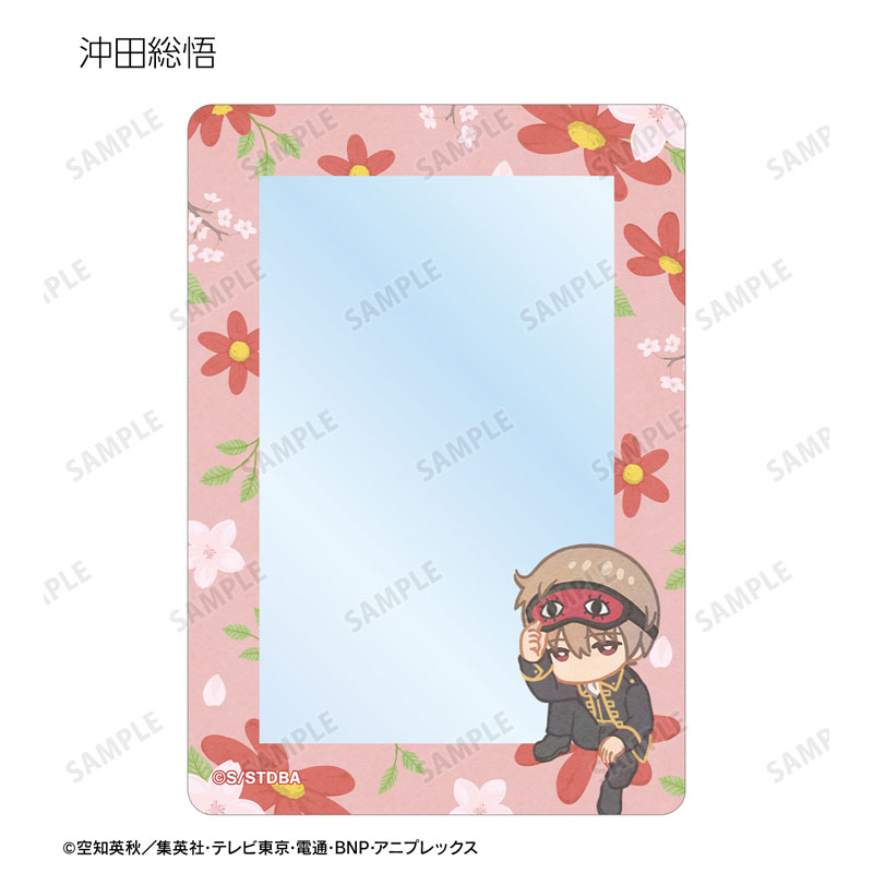 GOODS-04614639_08.jpg