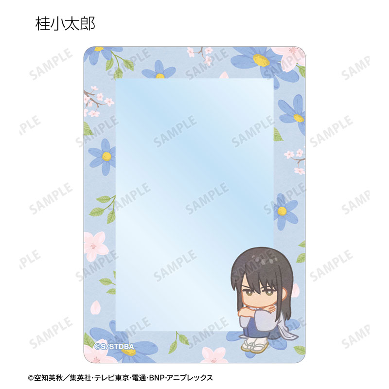 GOODS-04614639_09.jpg