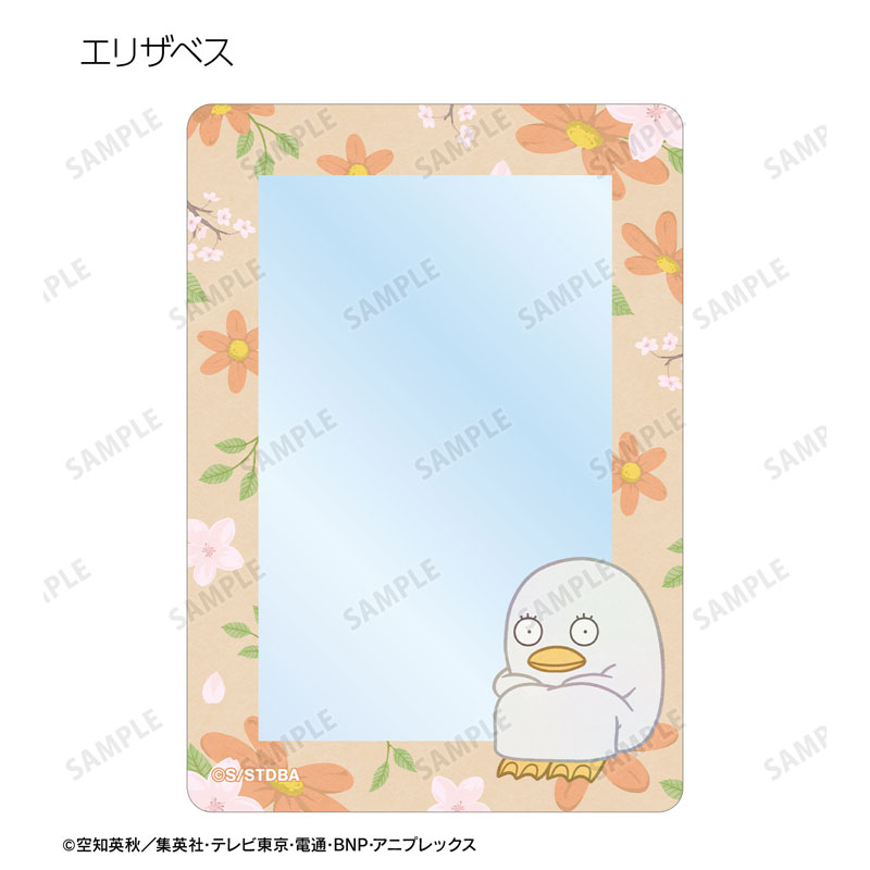 GOODS-04614639_10.jpg