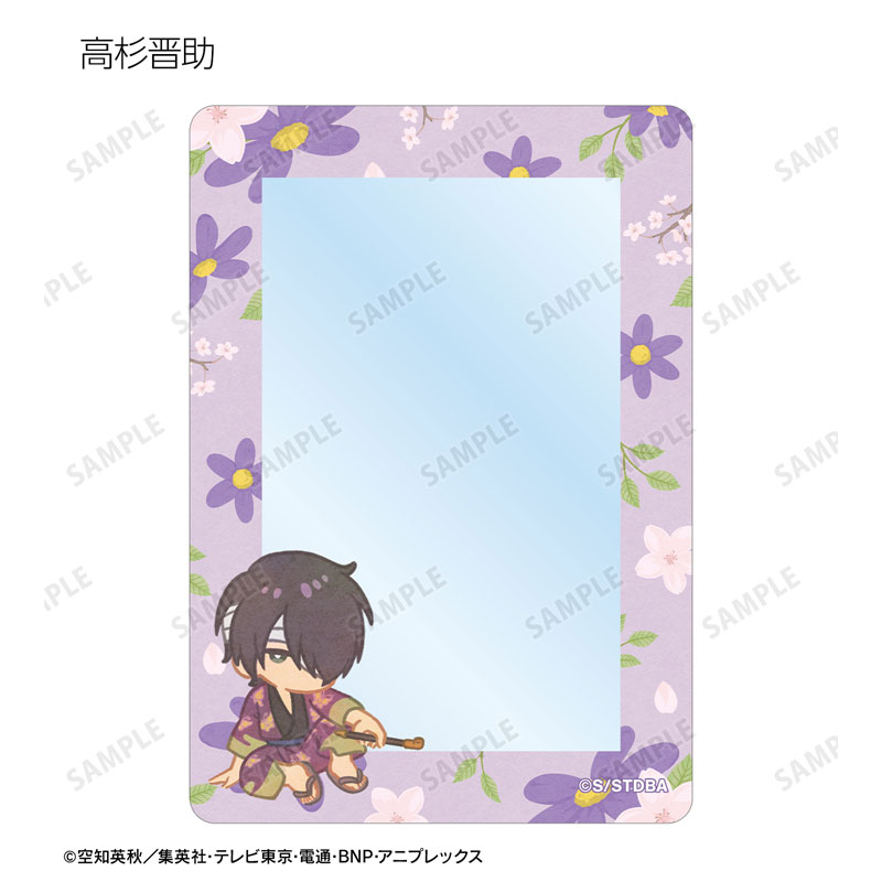 GOODS-04614639_11.jpg