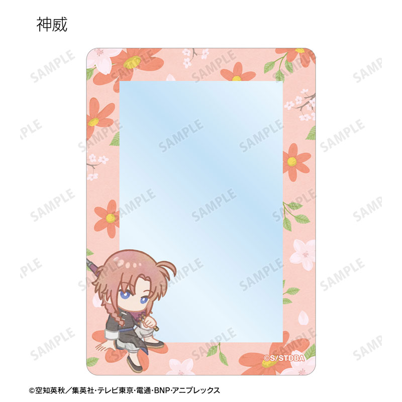 GOODS-04614639_12.jpg