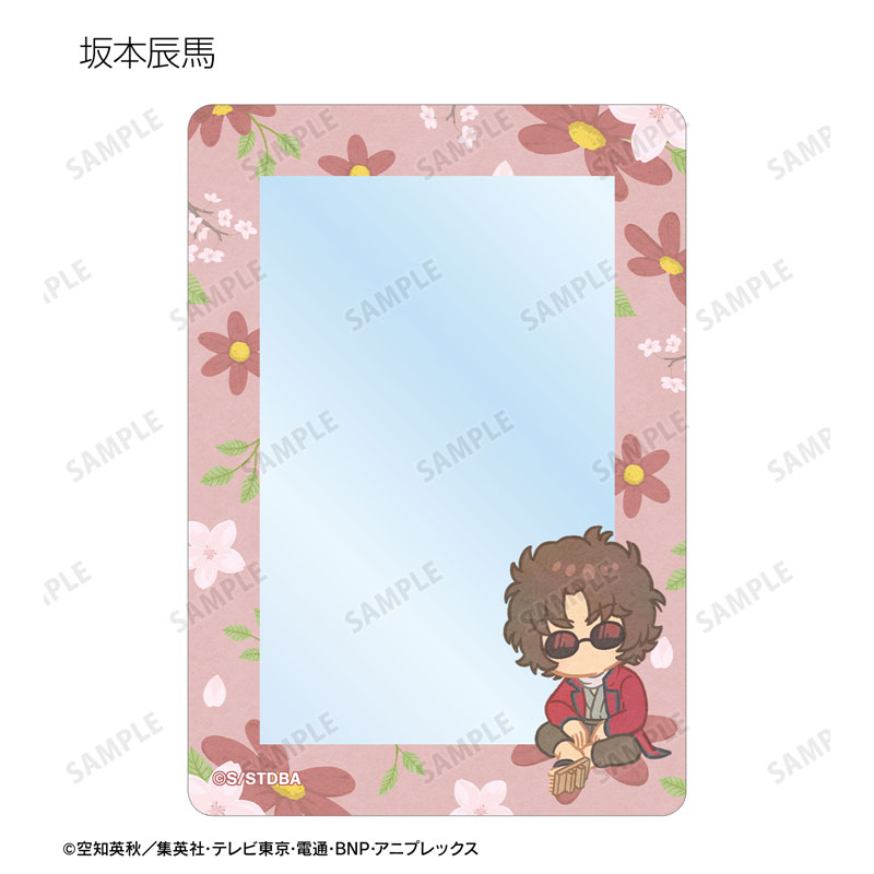 GOODS-04614639_13.jpg