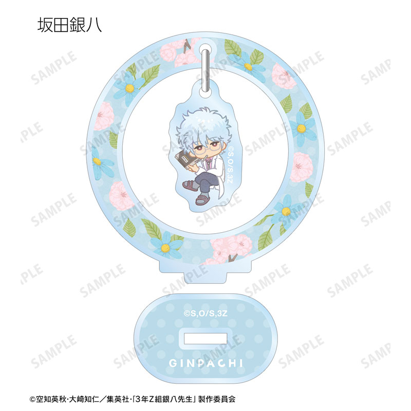 GOODS-04614661_02.jpg