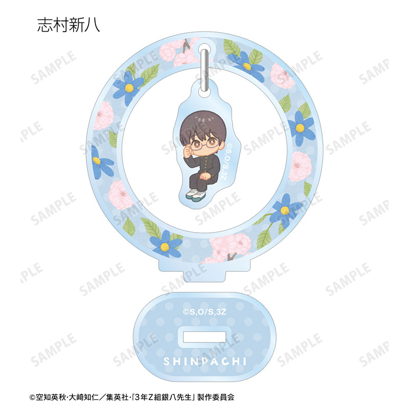GOODS-04614661_03.jpg