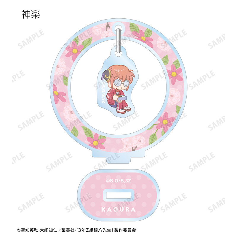 GOODS-04614661_04.jpg