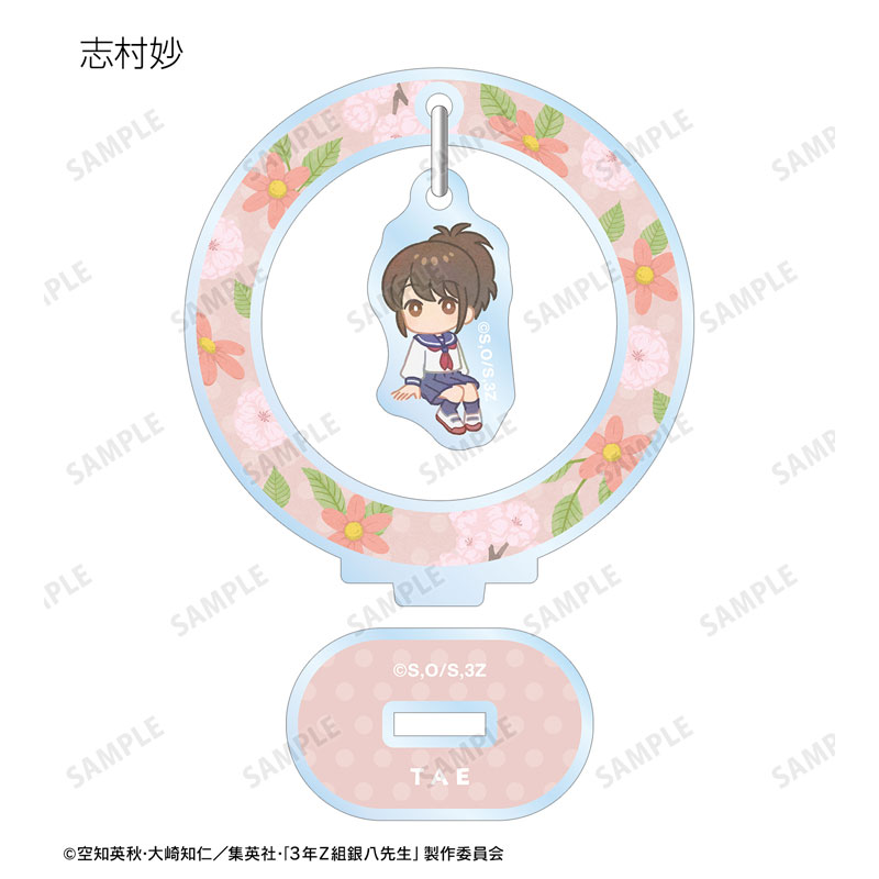 GOODS-04614661_05.jpg