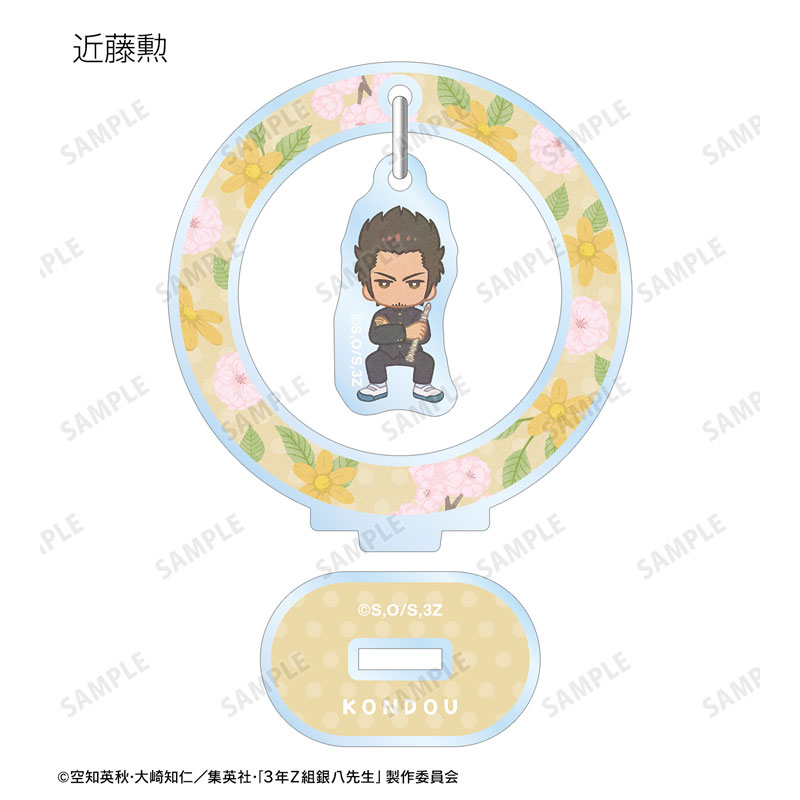 GOODS-04614661_06.jpg