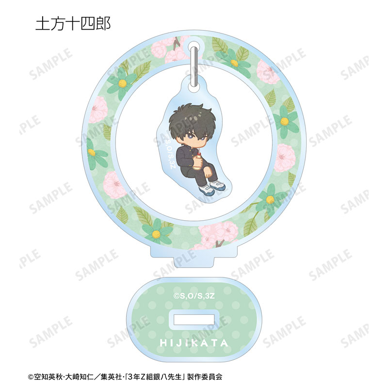 GOODS-04614661_07.jpg