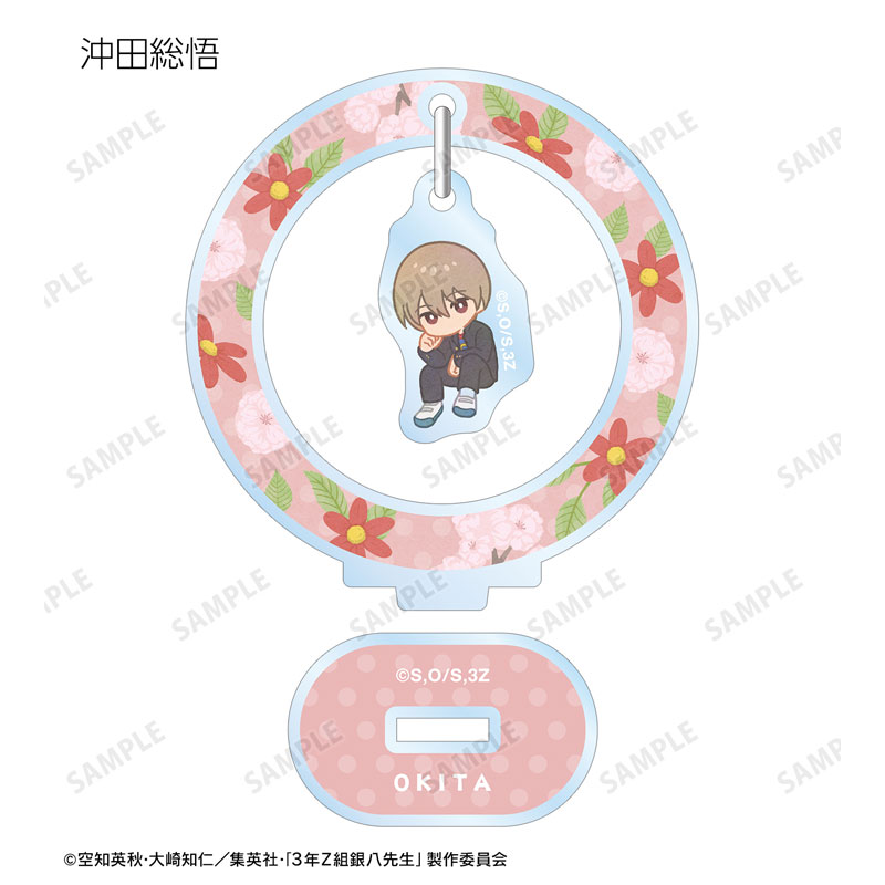 GOODS-04614661_08.jpg