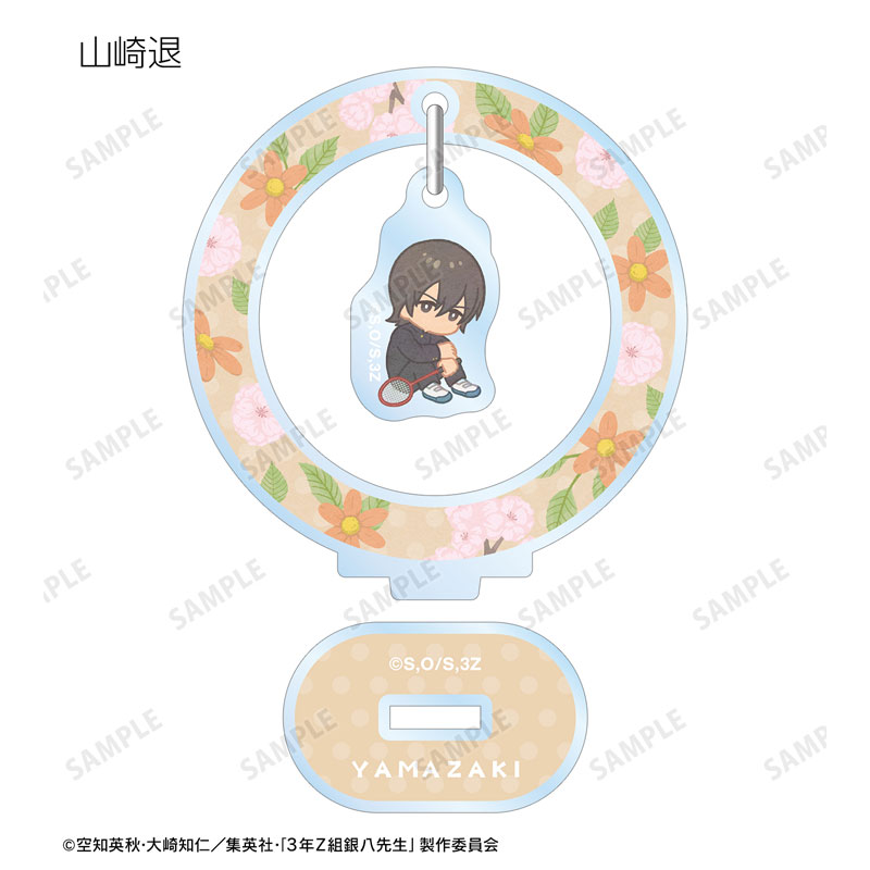 GOODS-04614661_09.jpg