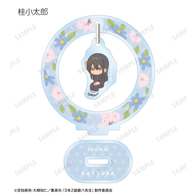 GOODS-04614661_10.jpg