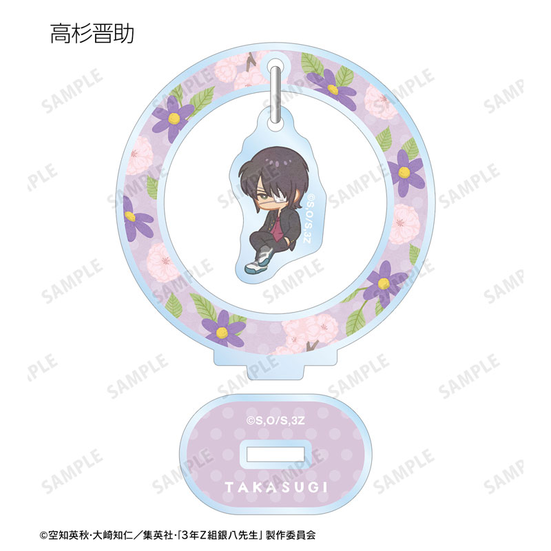 GOODS-04614661_12.jpg