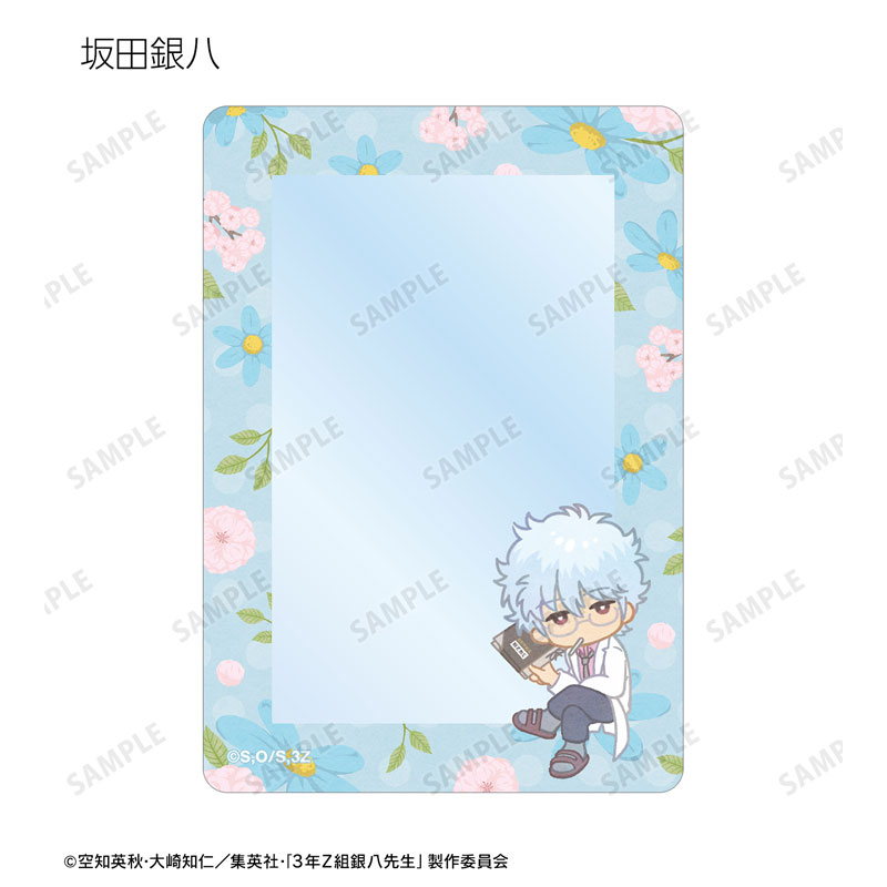 GOODS-04614662_02.jpg