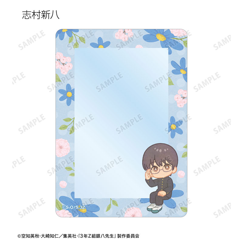 GOODS-04614662_03.jpg