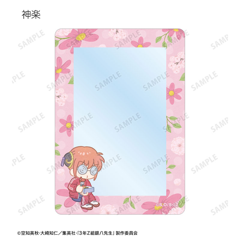 GOODS-04614662_04.jpg