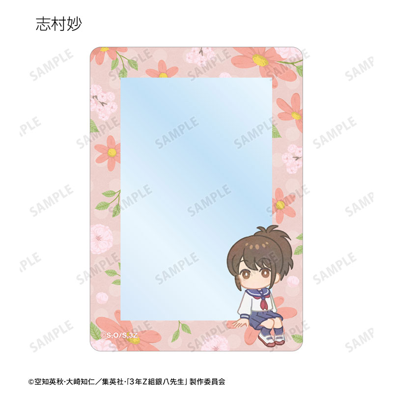 GOODS-04614662_05.jpg