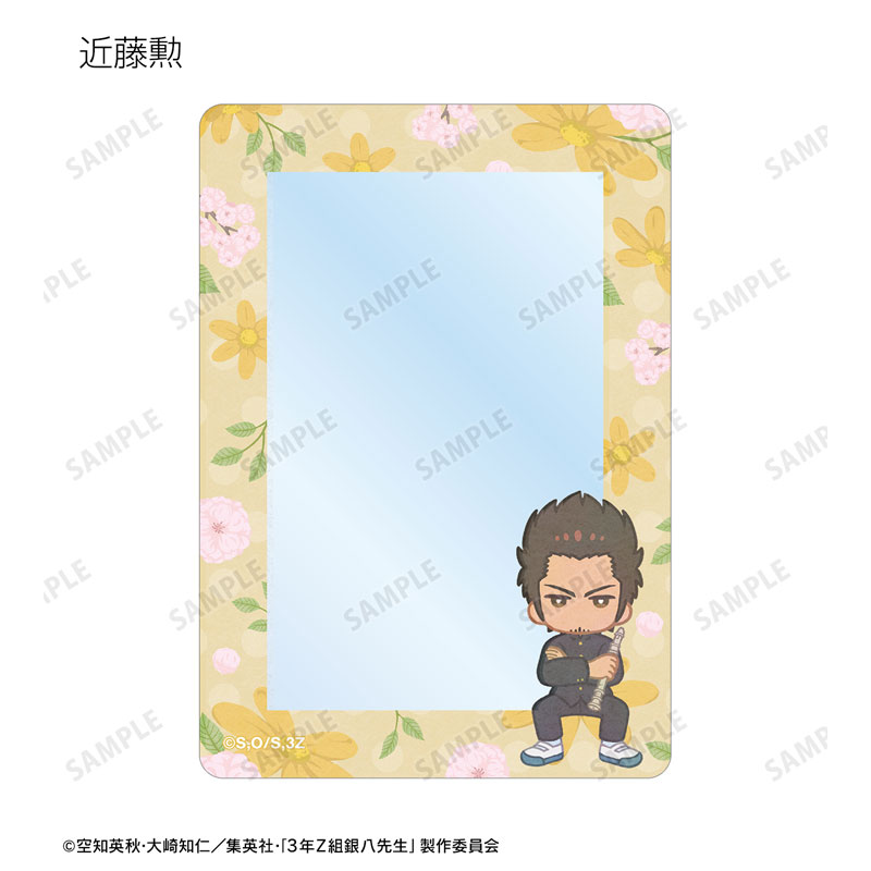 GOODS-04614662_06.jpg