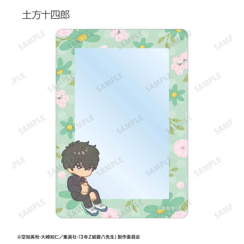 GOODS-04614662_07.jpg