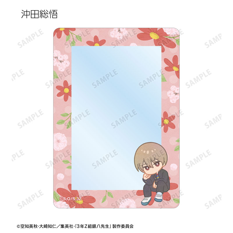 GOODS-04614662_08.jpg